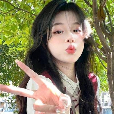 我你他她